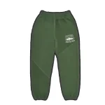 Corteiz Superior V2 Tracksuit Forrest Green